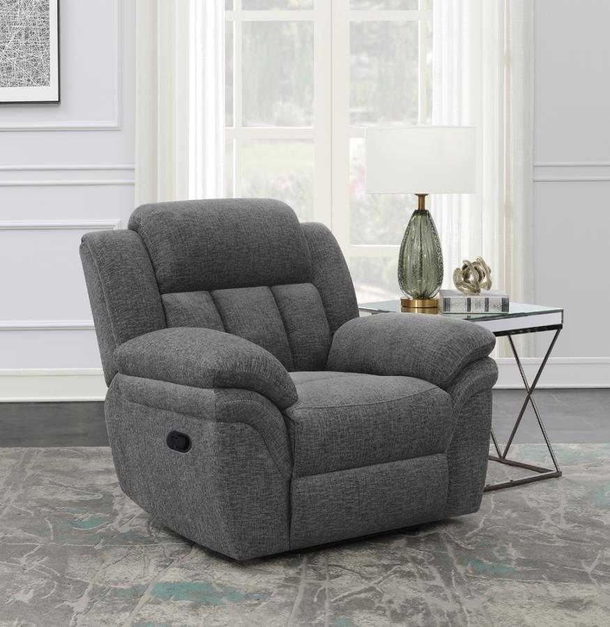 Bahrain - Upholstered Glider Recliner